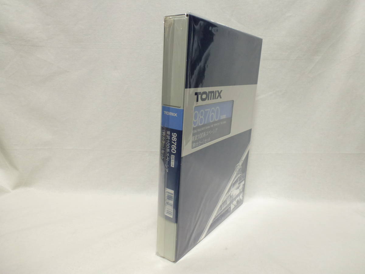 TOMIX 東武100系スペーシア(粋カラー)セット