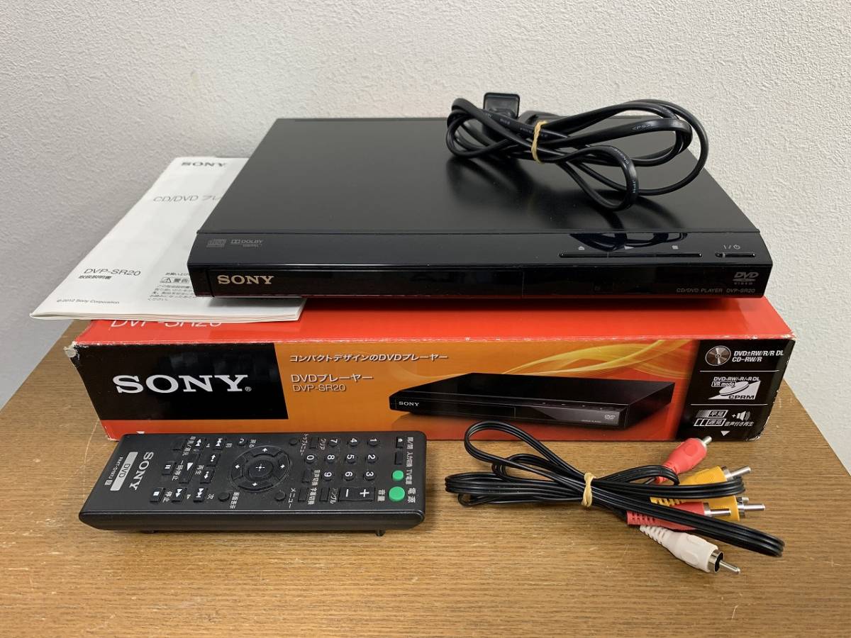 値下げ　動作確認済　SONY DVDプレイヤー　リモコン　箱付　DVP-SR20