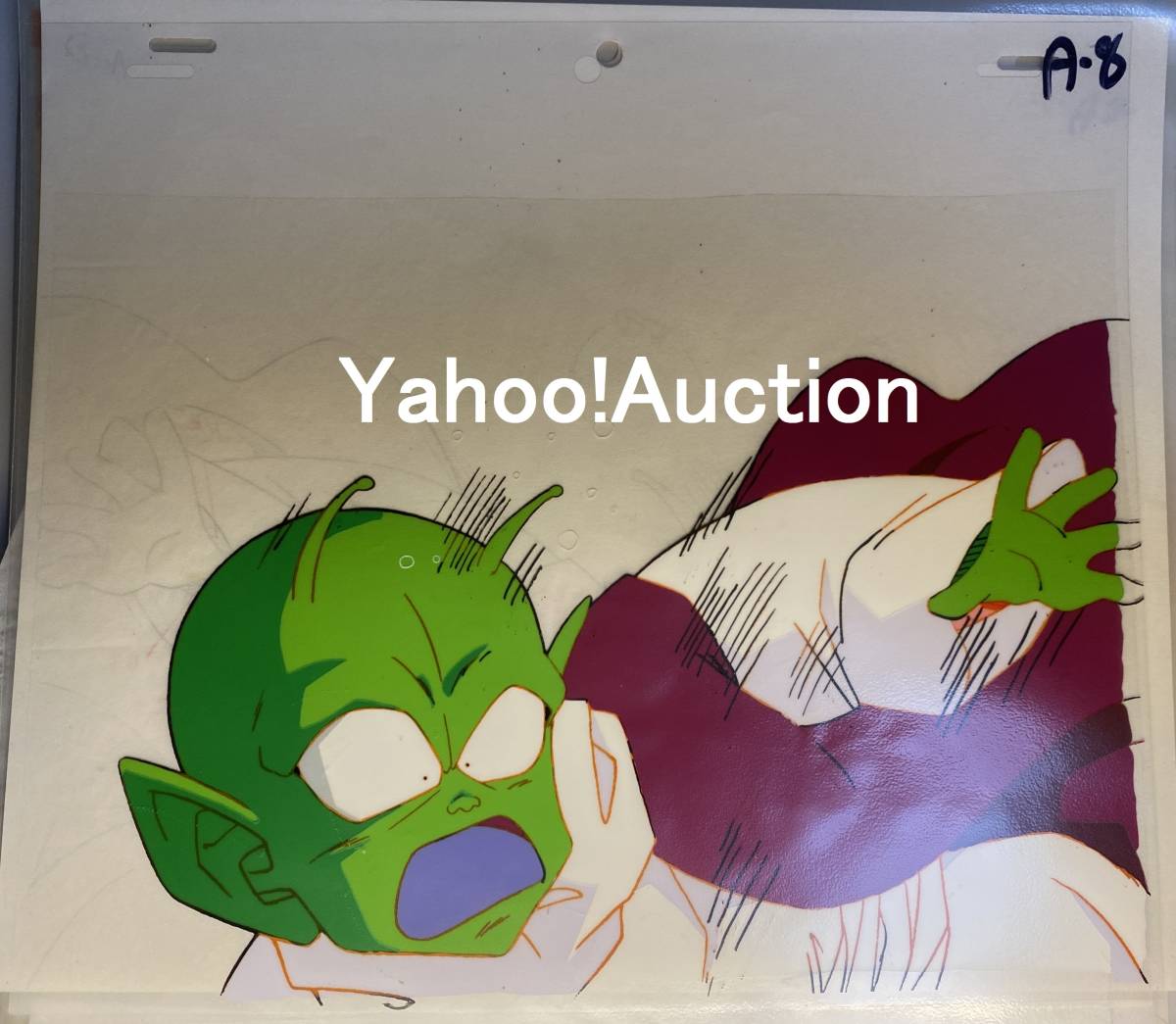Yahoo!オークション - ドラゴンボールZ デンデ セル画・原画 Yahoo!オークション - ドラゴンボールZ デンデ セル画・原画