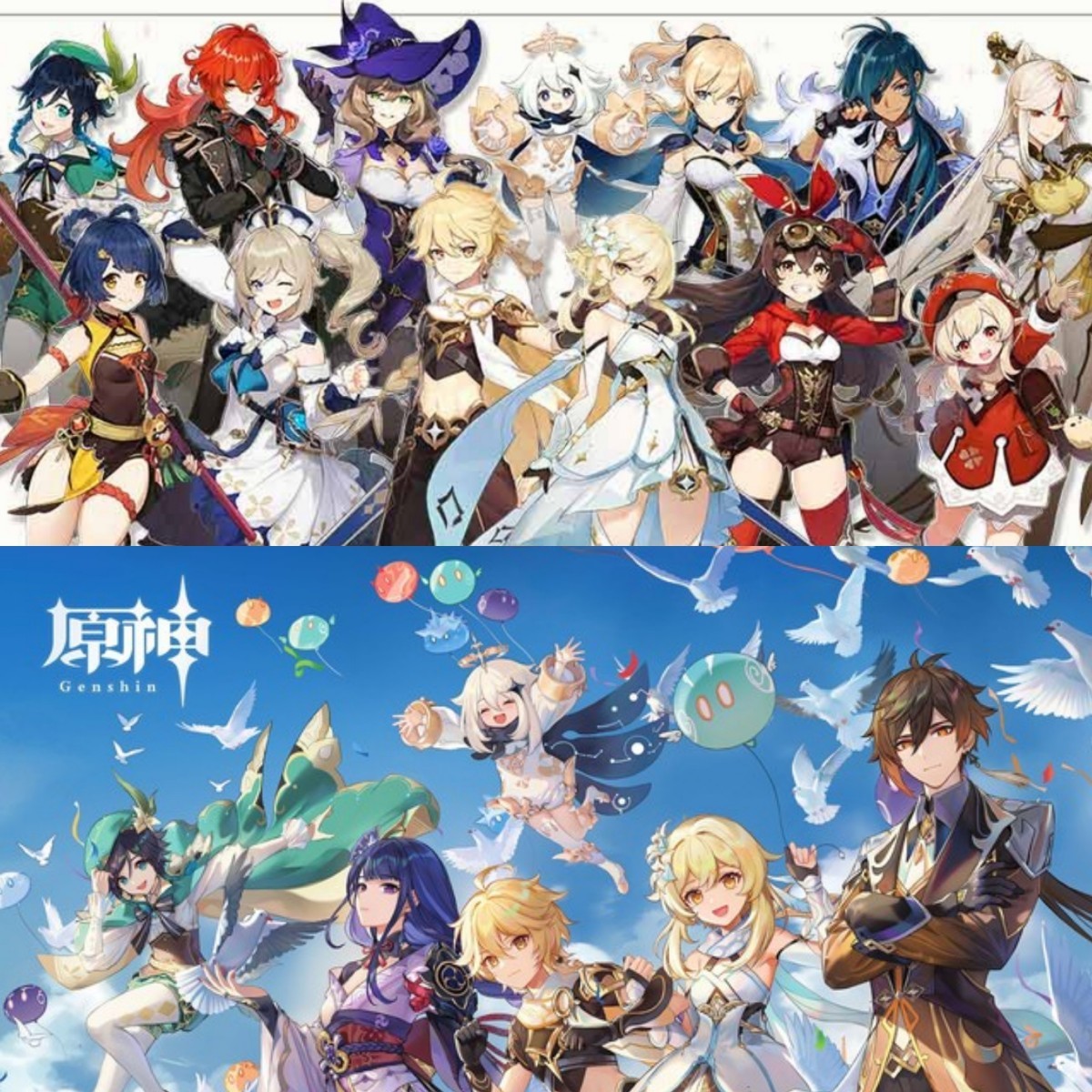 原神 ちびぐるみvol 4 重雲 行秋 2種 あんさんぶるスターズ 原神 ちびぐるみvol 4 重雲 行秋 2種 あんさんぶるスターズ