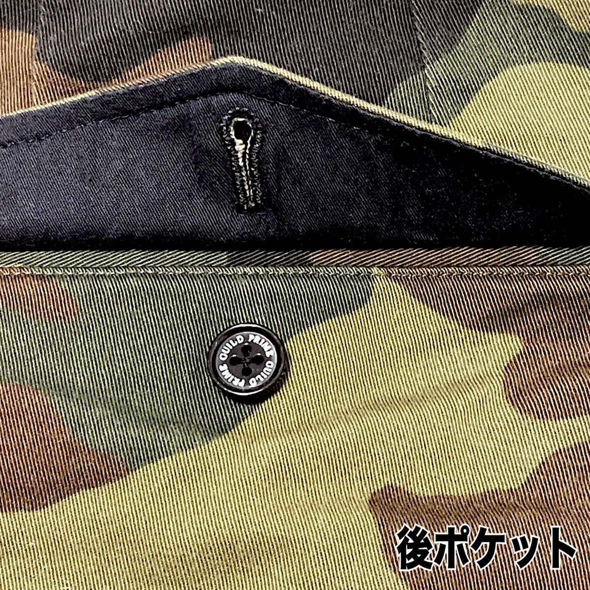 ヤフオク! - 新品 GUILDE PRIME パンツ 迷彩 73 ストレ...