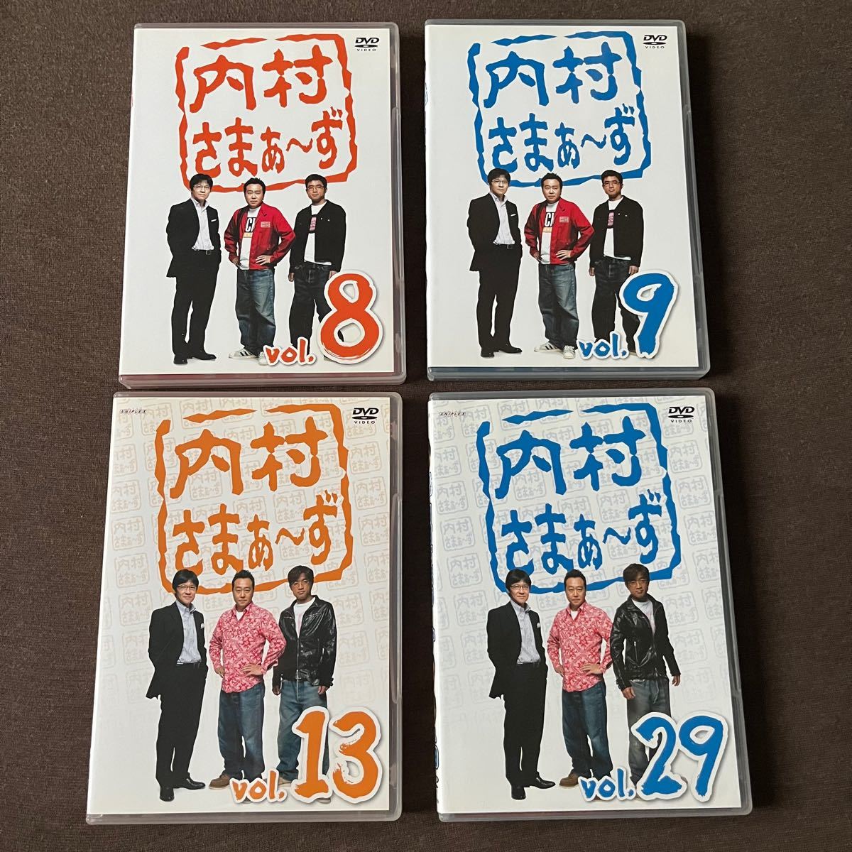 PayPayフリマ|内村さまぁ~ず 有吉弘行さん4本セット vol 8 9 13 29