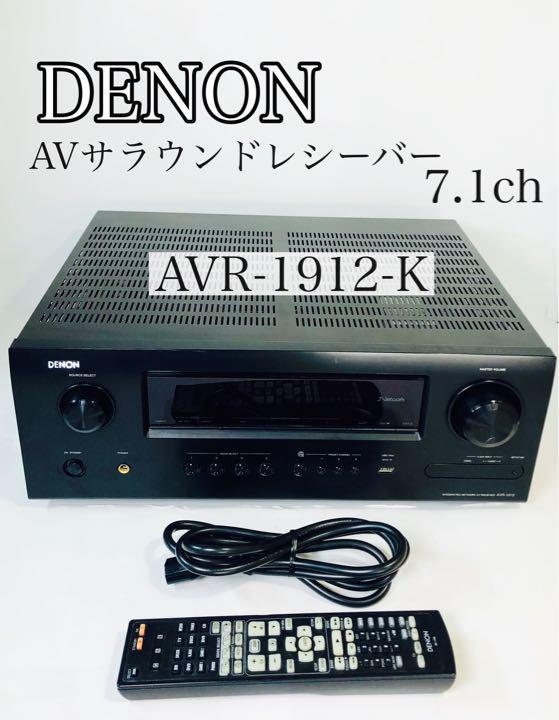 保存版】 Denon AVサラウンドレシーバー 7.2ch ブラック AVR-3312-K ad