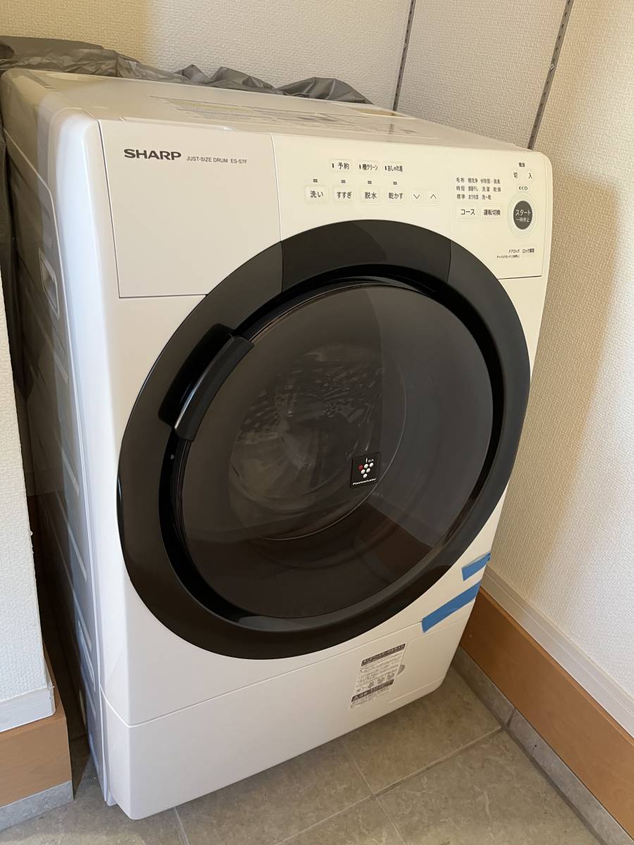 シャープ ドラム式洗濯乾燥機 ES-S7F 100％の保証