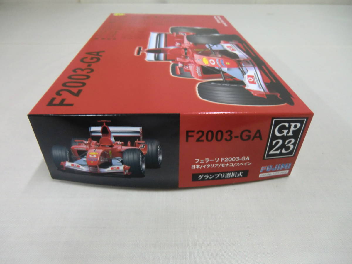 １：２０ フェラーリＦ２００３ーＧＰ　日本/イタリア/モナコ/スペイン　 グランプリ選択式 ＧＰ２３ Ｆｕｊｉｍｉ_画像3