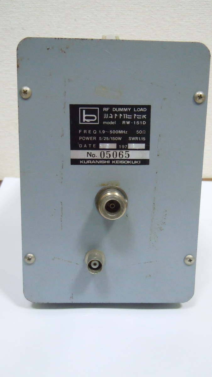 ☆KURANISHI クラニシ計測器 終端型電力計 RW-151D(現状渡し)☆ Yahoo!オークション - KURANISHI クラニシ RW-151D 終端型電力計