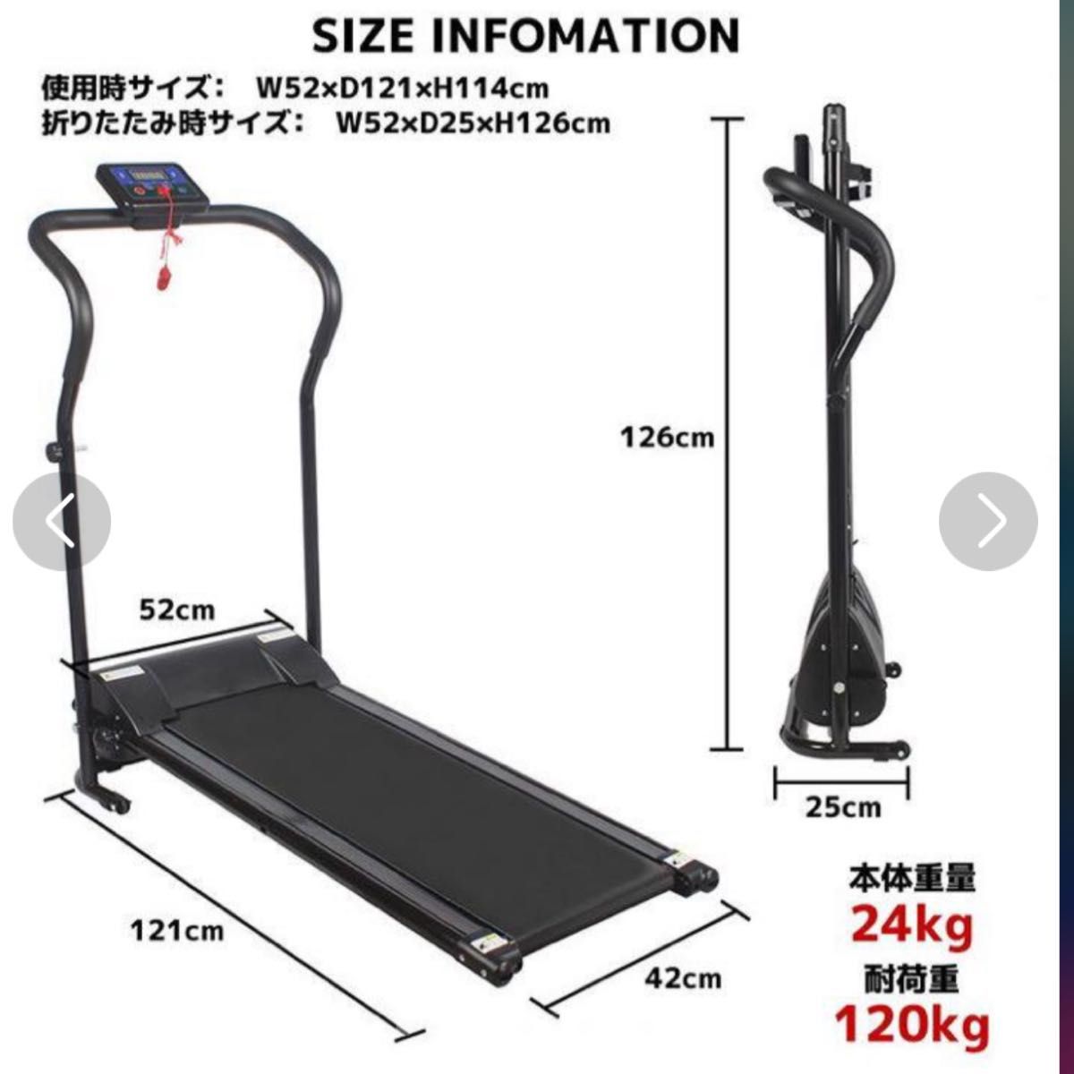 人気商品超目玉 目玉商品 T☆157 BARWING CLOUD-1 ルームランナー BW