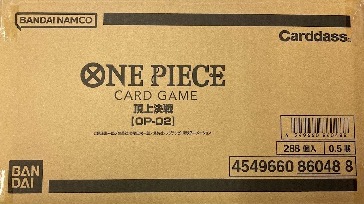 未開封 1カートン (12BOX) ONE PIECE ワンピース カードゲーム 頂上 