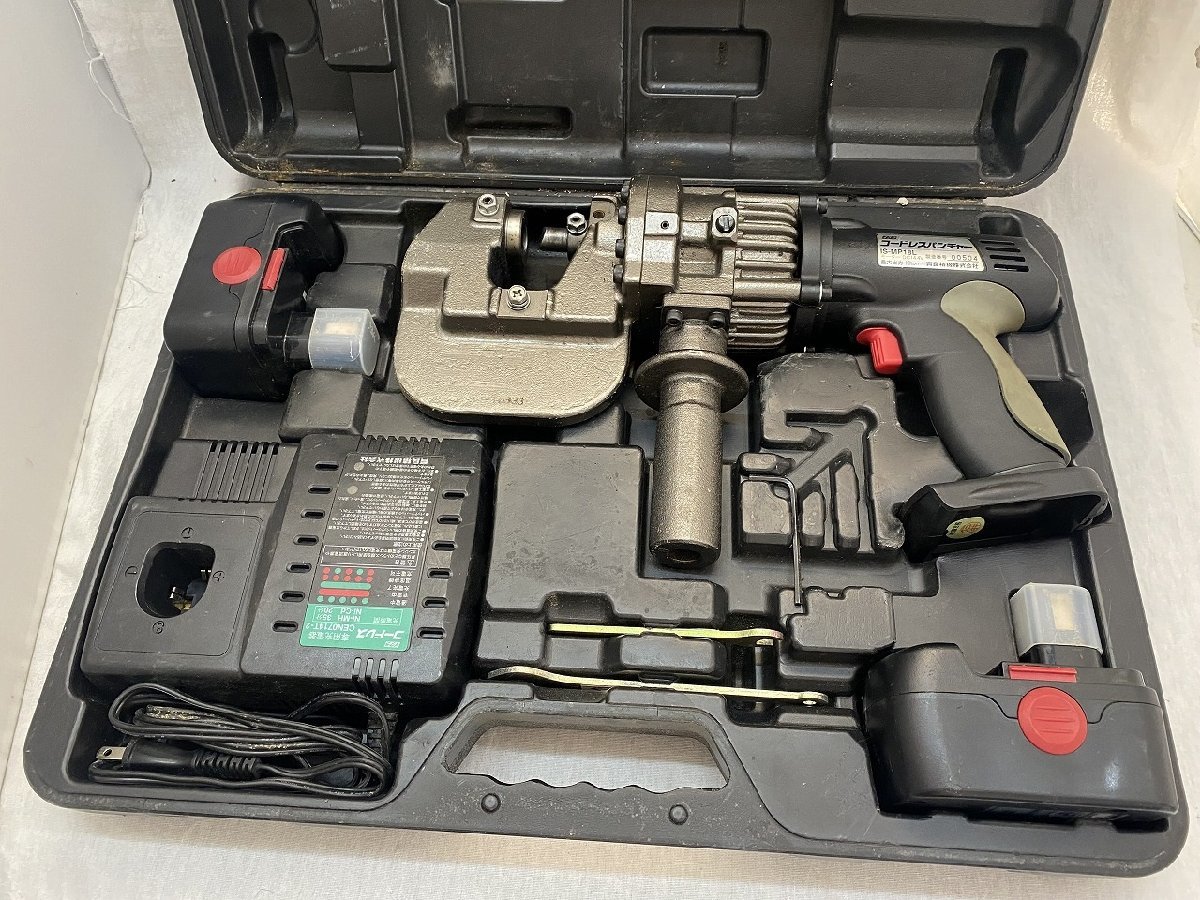 ヤフオク! - □外観綺麗【育良精機 イクラ コードレスパンチャー IS-...