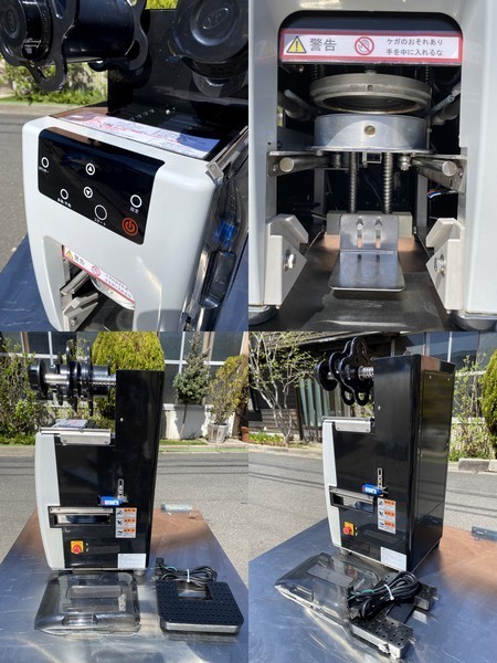 Ψ【テクノリサーチ / Y-FANG SEALING MACHINE ET-533 卓上小型 Ψ【テクノリサーチ / Y-FANG SEALING MACHINE ET-533 卓上小型