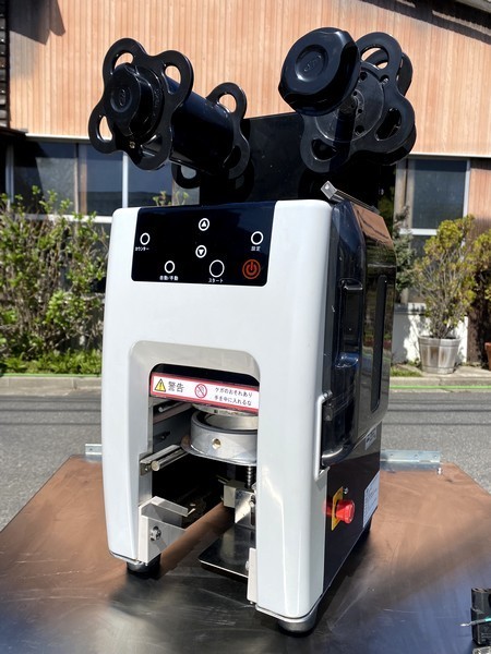 Ψ【テクノリサーチ / Y-FANG SEALING MACHINE ET-533 卓上小型 Ψ【テクノリサーチ / Y-FANG SEALING MACHINE ET-533 卓上小型