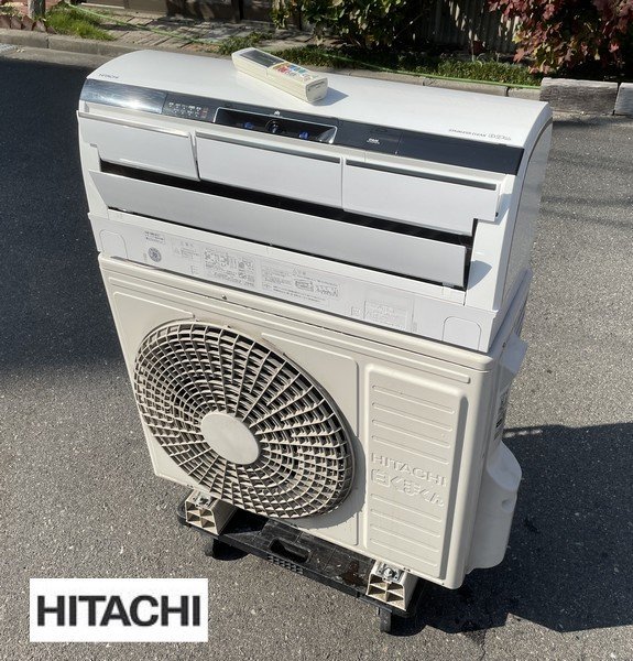 HITACHI/日立 ステンレス クリーン 白くまくん ルームエアコン RAS