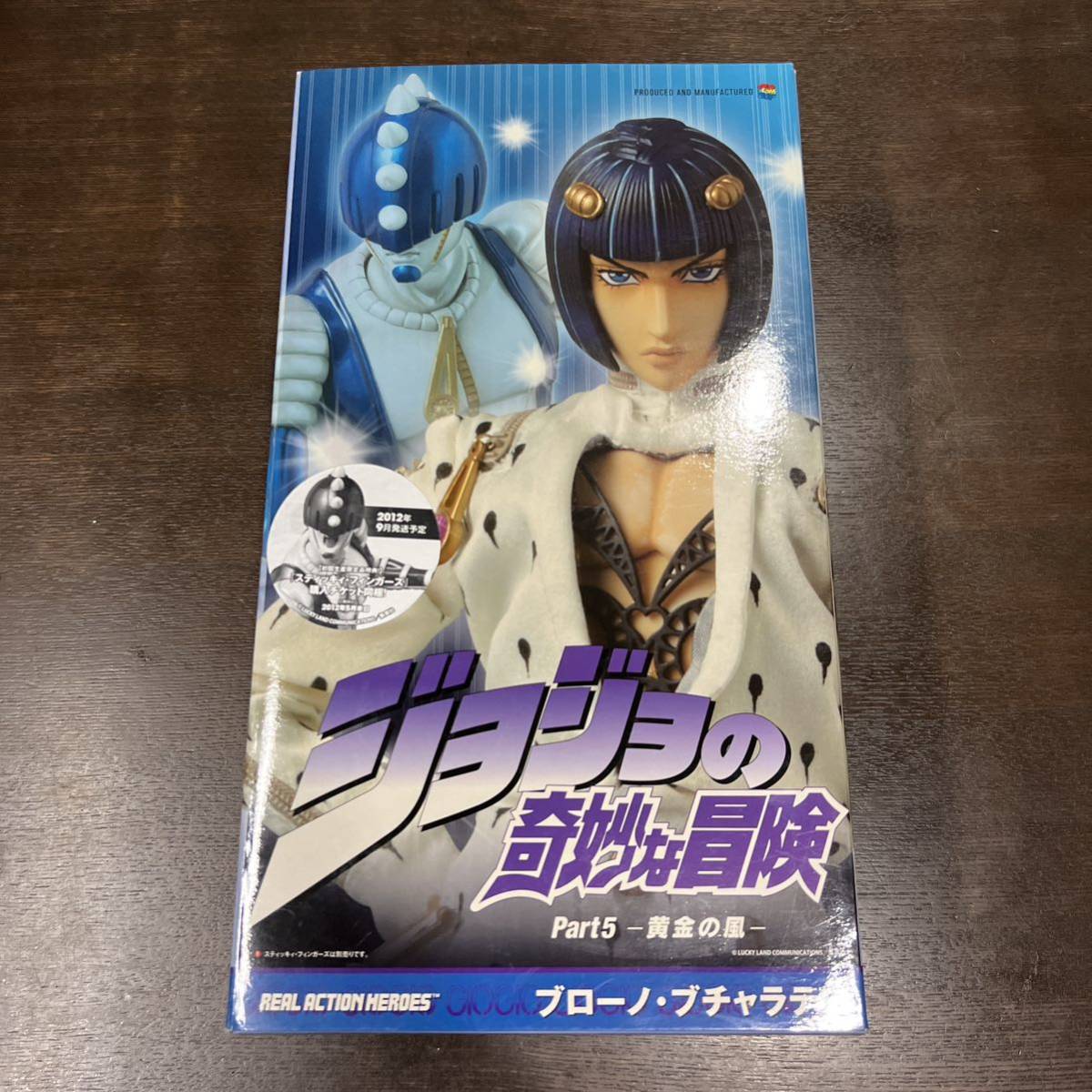 RAH ブローノ・ブチャラティ bprsubang.com