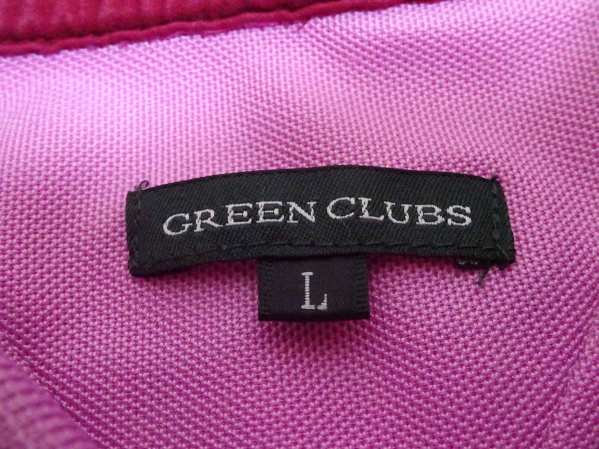 良品 グリーンクラブ GREEN CLUBS ポロシャツ ピンク L_画像3