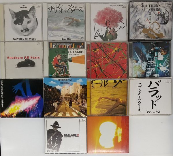 Southern All Stars オリジナルアルバムCD まとめ売り Yahoo!オークション - 送料無料 【サザンオールスターズ
