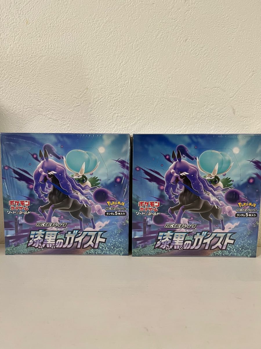 ご注意ください シュリンク付き ポケモンカードゲーム 漆黒のガイスト