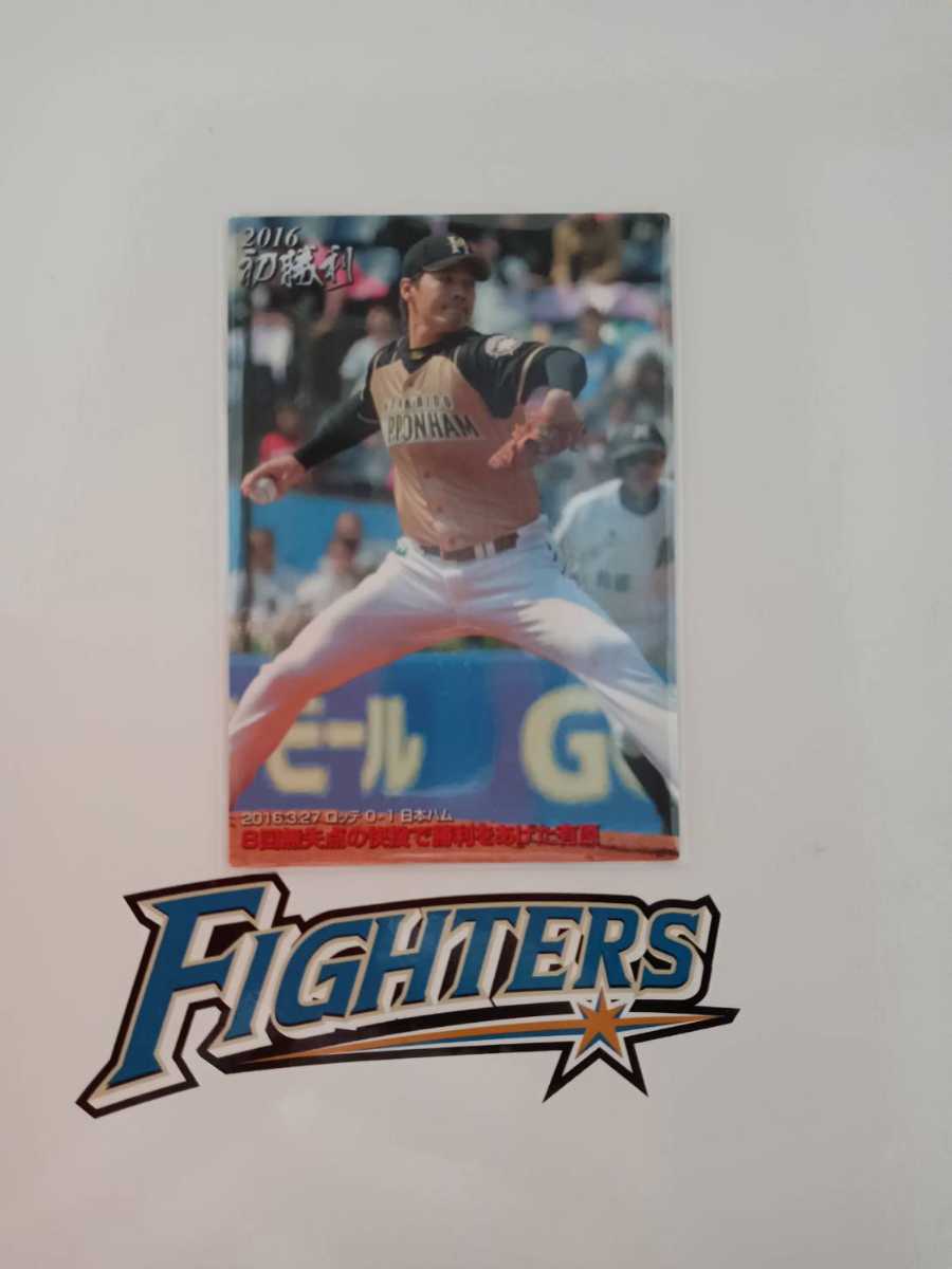item_image_1