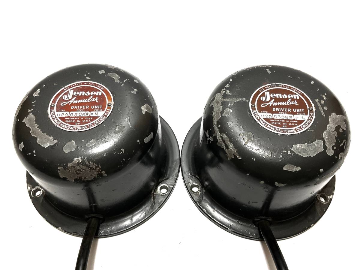 JENSEN U 20 Driver + H 24 Horn ( ドライバー + ホーン ) 2本 8