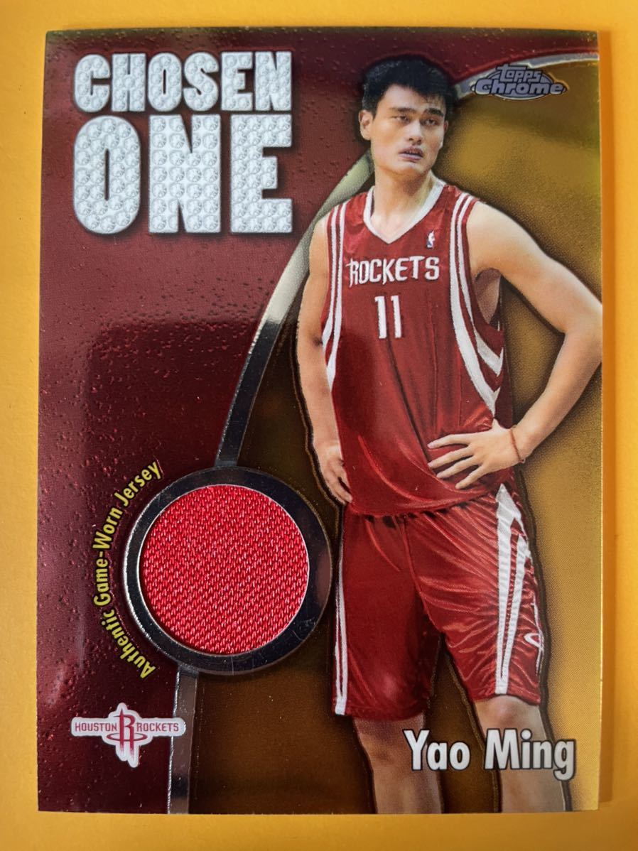 Yahoo!オークション - ロケッツファン必見 2006 topps chrome Yahoo!オークション - ロケッツファン必見 2006 topps chrome