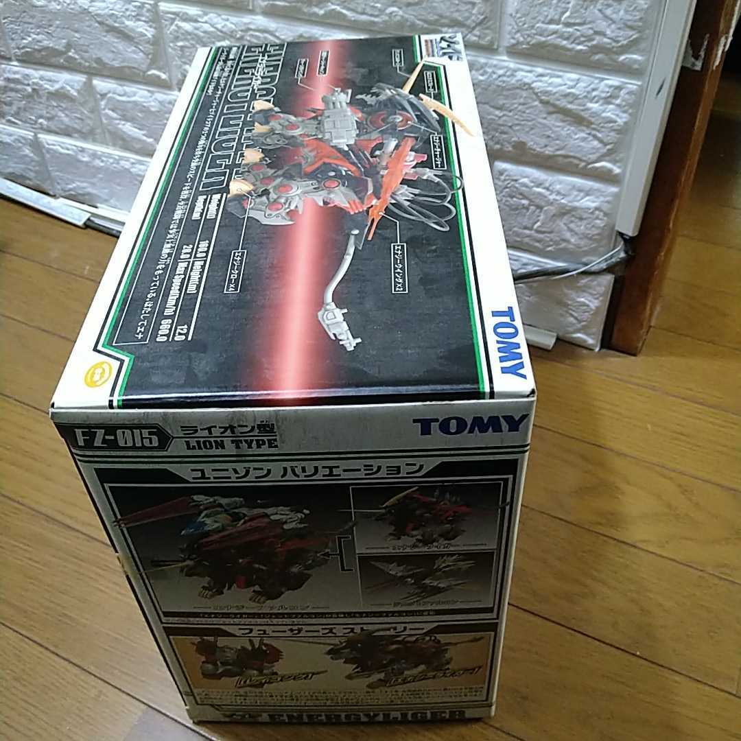 ZOIDS FZ-015 エナジーライガー ゾイドフューザーズ ゾイド ZOIDS FZ-015 エナジーライガー ゾイドフューザーズ ゾイド