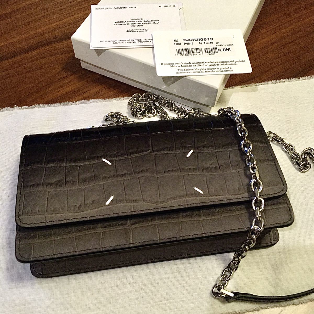 新品正規品 Maison Margiela 22SS チェーンウォレット クロコ www