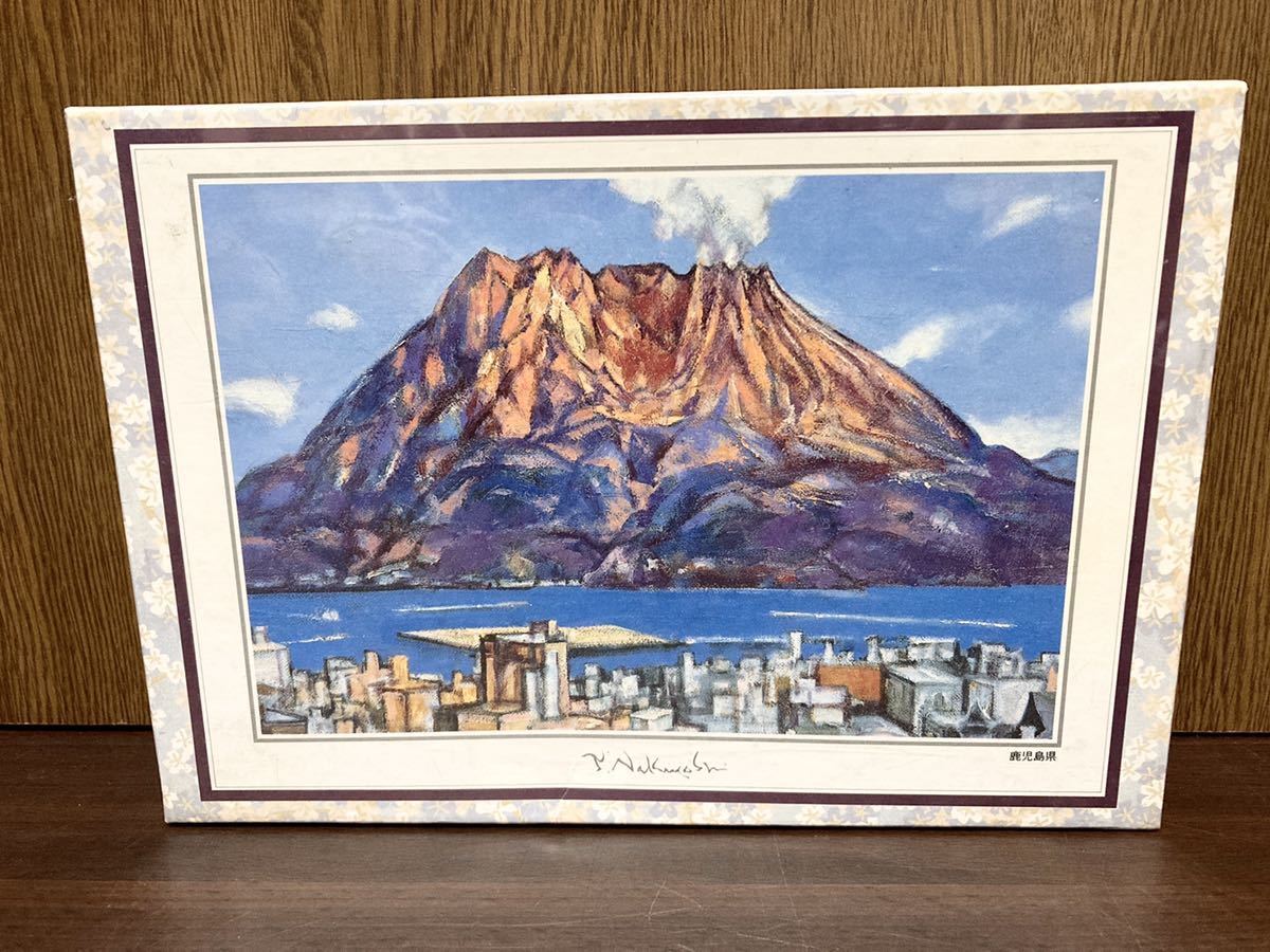 TR 33076 3000ピース ジグソーパズル ポーランド発売 スイス Lauterbrunnen - Szwajcaria - ジグソーパズル TR 33076 3000ピース ジグソーパズル ポーランド発売 スイス Lauterbrunnen - Szwajcaria - ジグソーパズル