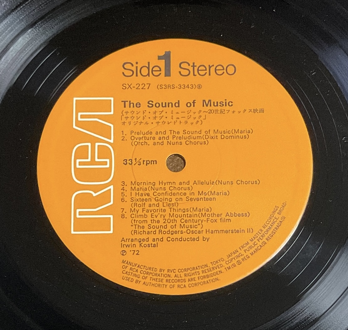 LPレコード サウンド・オブ・ミュージック 映画音楽 THE SOUND OF MUSIC オリジナル・サウンドトラック