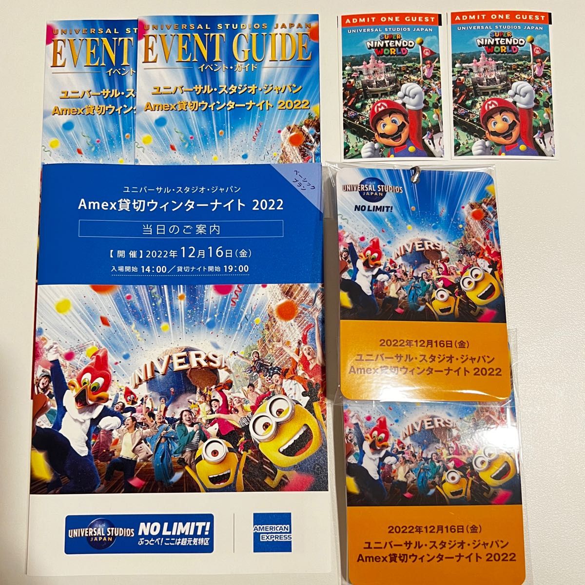 ＵＳＪ Amex貸切ウィンターナイト2022 ペアチケット 12/16(金)｜PayPay