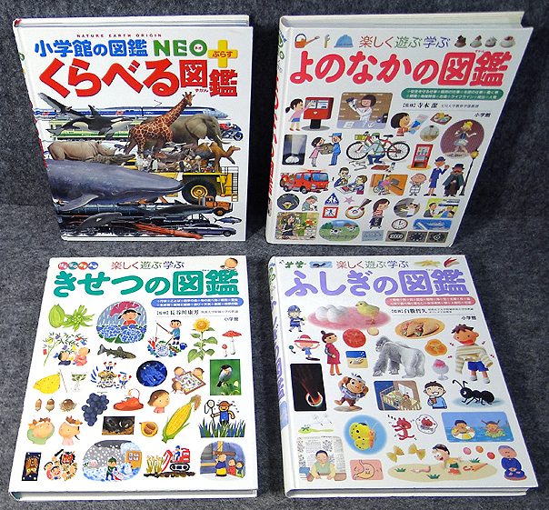e) Shogakukan Inc.. иллюстрированная книга NEO серии совместно 16 шт. комплект [50]53317