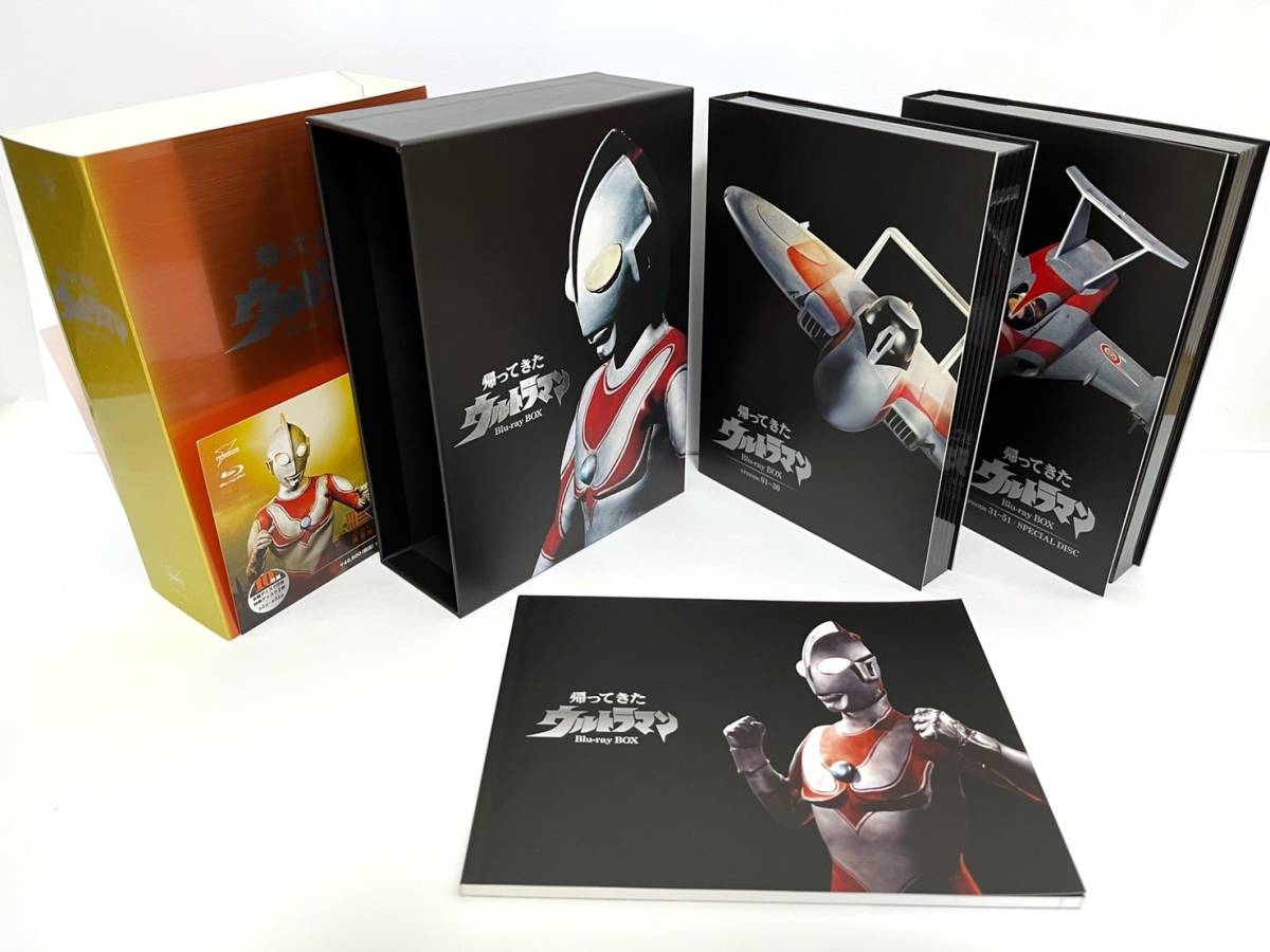 Yahoo!オークション - 帰ってきたウルトラマン Blu-ray BOX Yahoo!オークション - 帰ってきたウルトラマン Blu-ray BOX