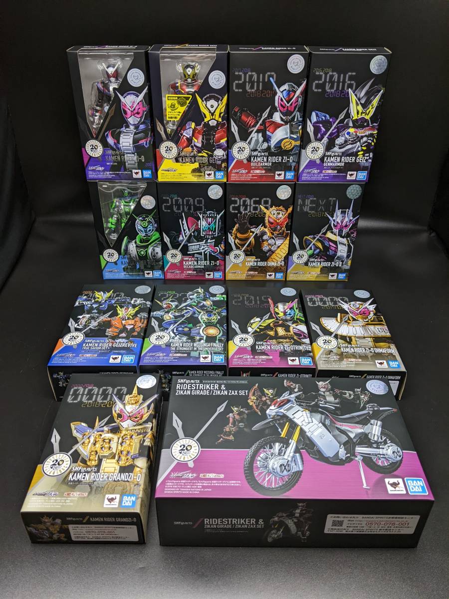 S.H.Figuarts「仮面ライダージオウシリーズ」既存14種コンプ 【※仮面