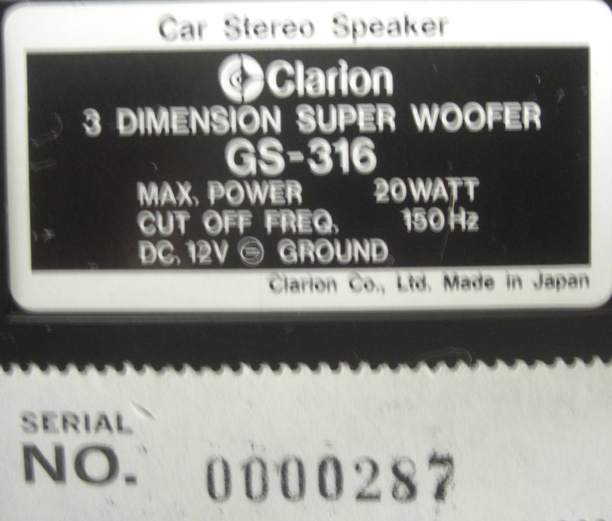 **CLARION:/GS-316::3D super 10cm woofer system Vintage unused goods R041115**