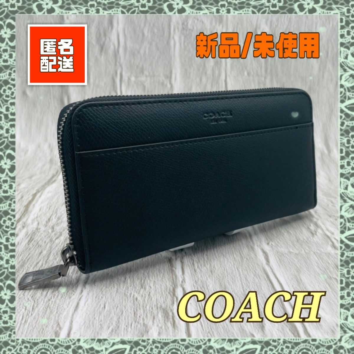 COACH（新品 未使用）長財布 ブラック-