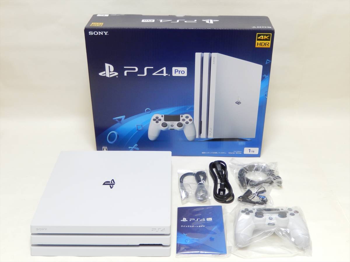 □送料無料□新品未使用□PlayStation4 Pro グレイシャー・ホワイト