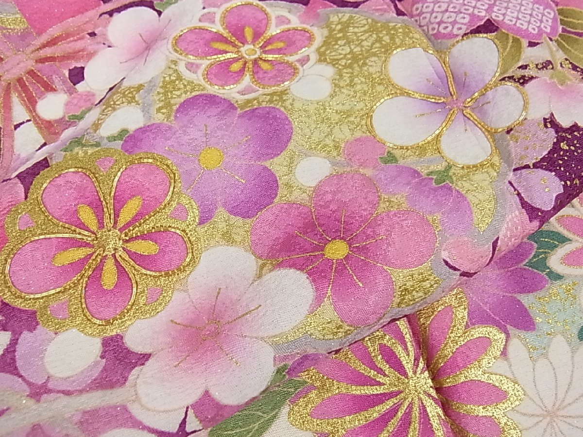 銀通しにぼかし染、桜の花が描かれた振袖 金駒刺繍 着物 晴れ着 【気質アップ】