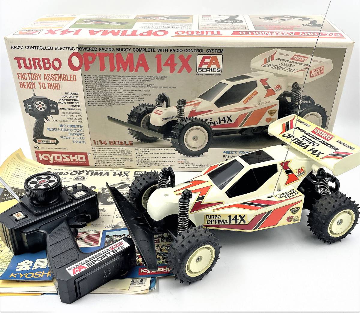 Yahoo!オークション - 京商 1/14 ターボ オプティマ 14X TURBO Yahoo!オークション - 京商 1/14 ターボ オプティマ 14X TURBO