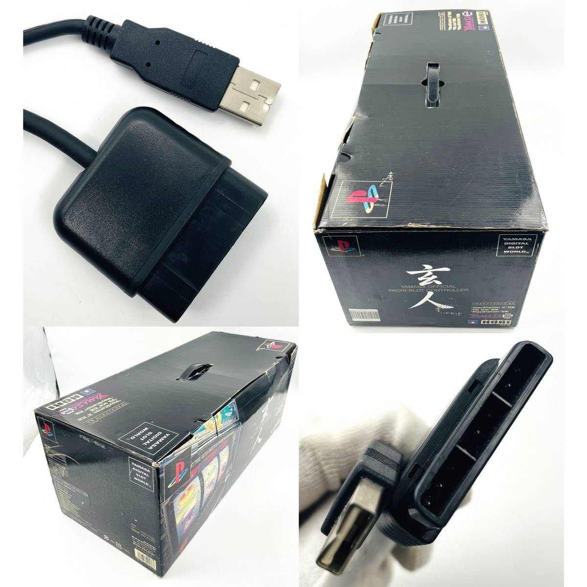 Yahoo!オークション - YAMASA HORI『パチスロコントローラ玄人 Yahoo!オークション - YAMASA HORI『パチスロコントローラ玄人