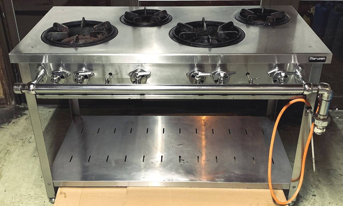 マルゼン ガスコンロ 都市ガス 2口 厨房機器 業務用 飲食店 | www