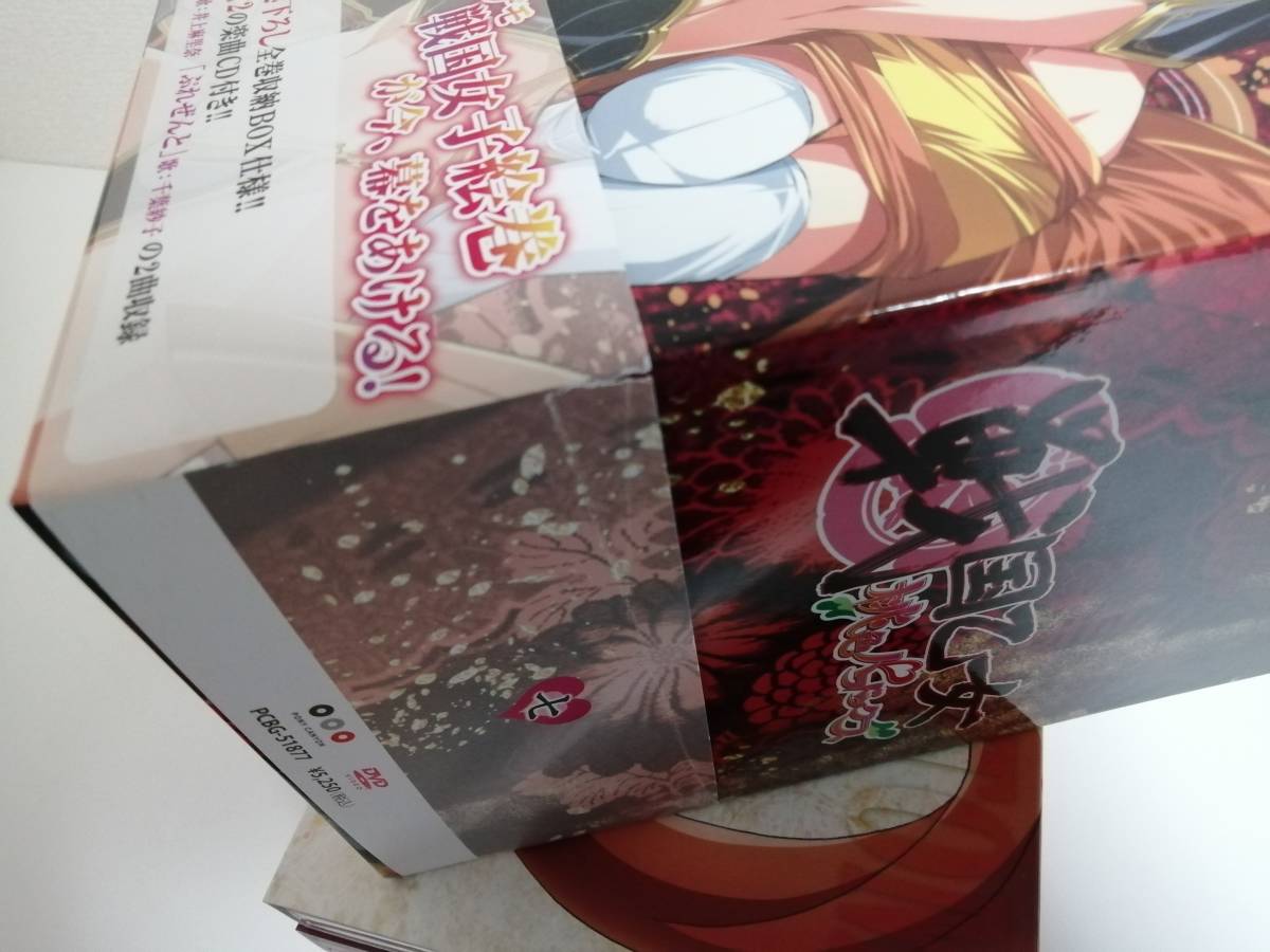 戦国乙女 桃色パラドックス 初回限定版 DVD 全7巻セット