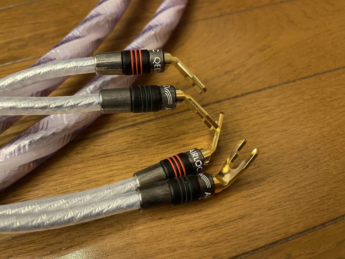 QED Signature Genesis Silver Spiral 2.0m YラグーYラグ | www