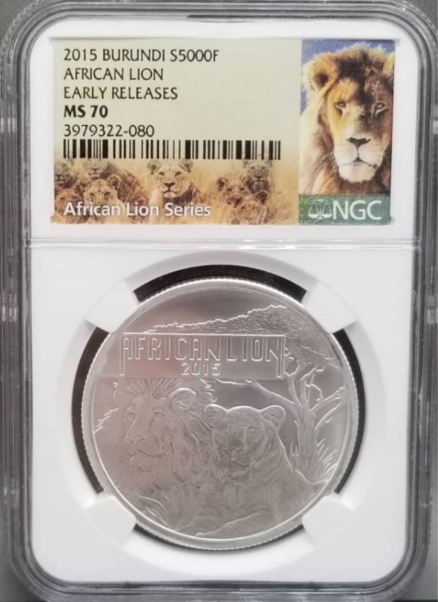 超安い】 ☆NGC☆最高鑑定☆2016 貨幣 MS70 (220718)ウナとライオン
