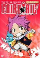 ＦＡＩＲＹ　ＴＡＩＬ　キャラクターコレクション　ナツ／真島ヒロ（原作）,柿原徹也（ナツ）,平野綾（ルーシィ）,釘宮理恵（ハッピー）,高_画像1