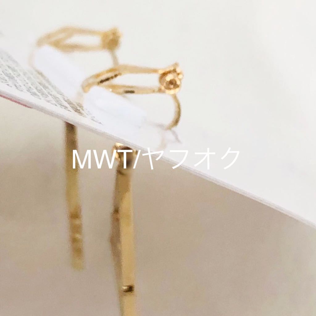 イヤリング　G くりまんじゅう　シーサー　レディース　メンズ　キッズ　ファッション　アクセ　アクセサリー　しまむら　新品　MWT