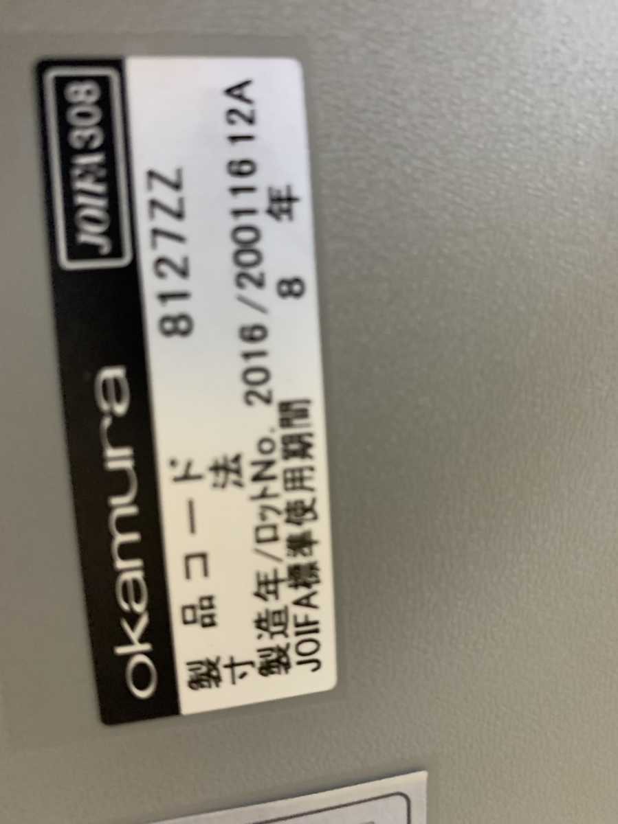 ４脚 オカムラ LITTOシリーズ スタックチェア 会議 椅子 座面ブルー 8127ZZ【中古】_画像10