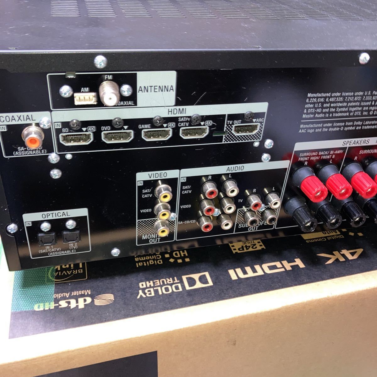 大特価 Sonyプリメインアンプ STR-DH740 中古完全ジャンク品 ソニー