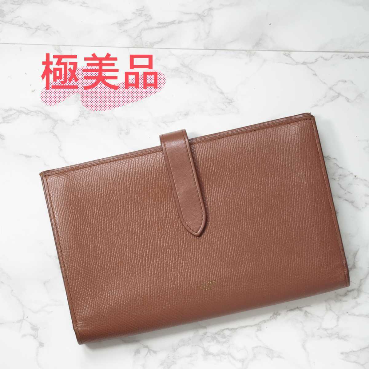 超特価sale開催!】 CELINE セリーヌ 長財布 ラージストラップ samvet.cz