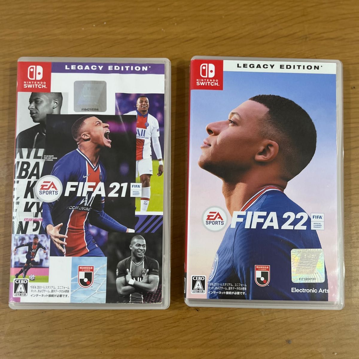FIFA 21 22 Nintendo Switch 2本セット