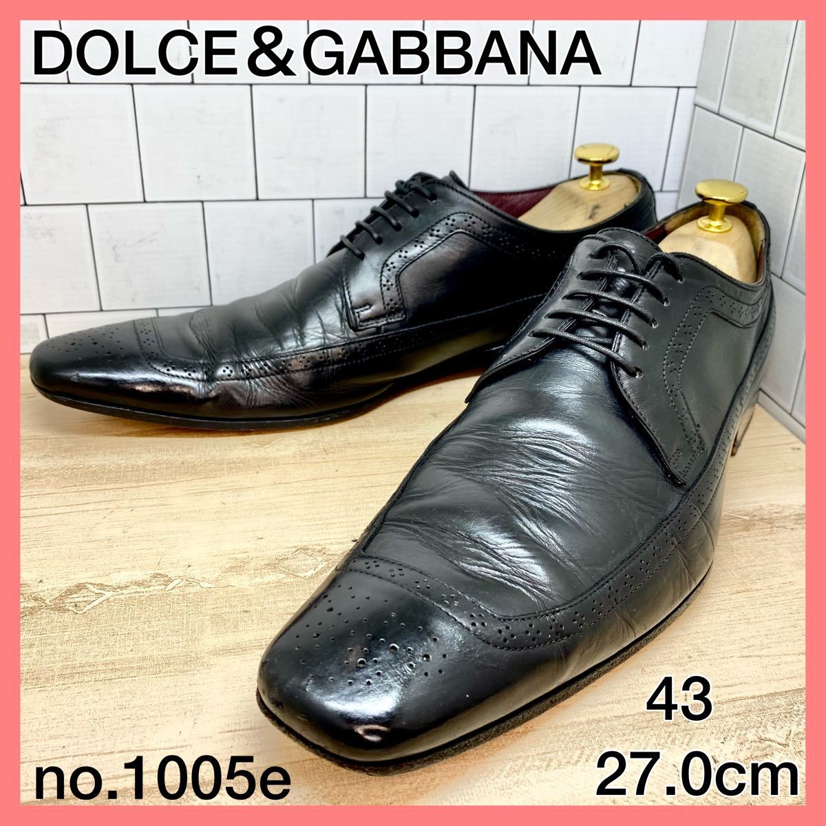 DOLCE&GABBANA くつ 革靴 ビジネス 25.5cm-