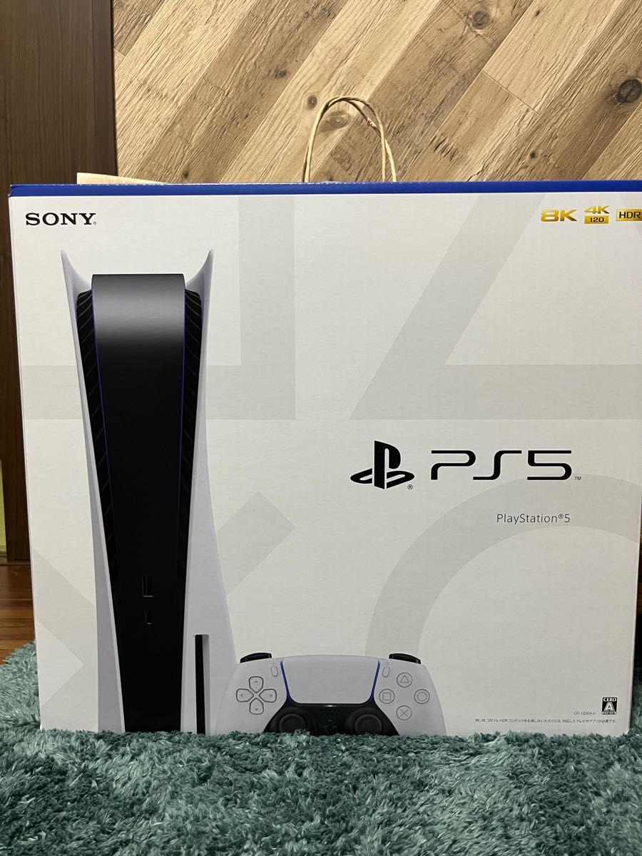 プレイステーション5 新品未使用 保証書付|PayPayフリマ