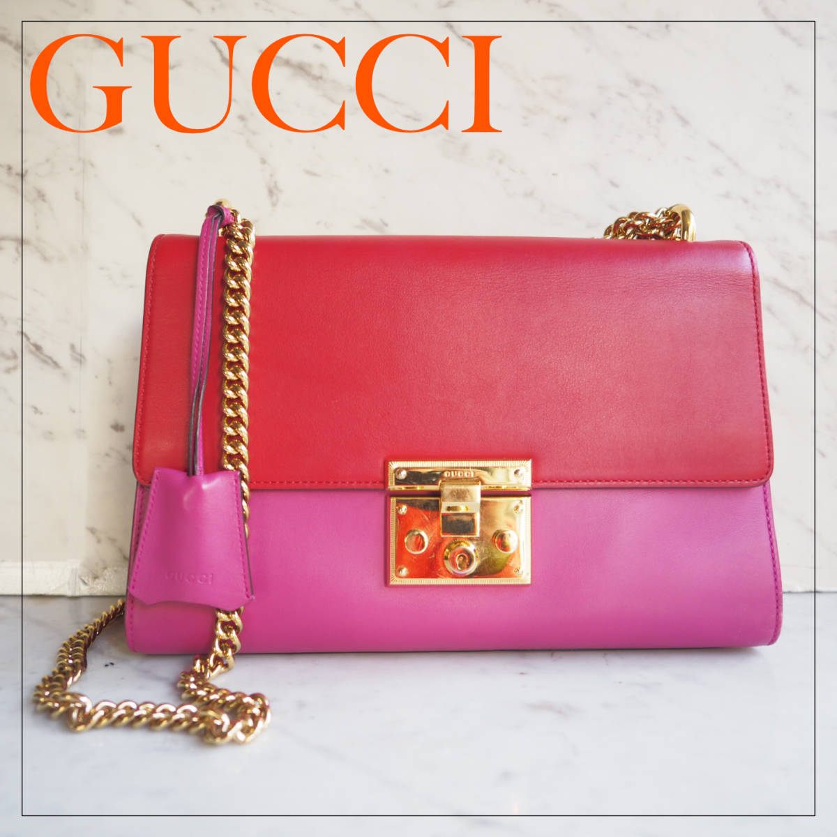 極美品 希少カラー☆ グッチ GUCCI パドロック ミディアム チェーン